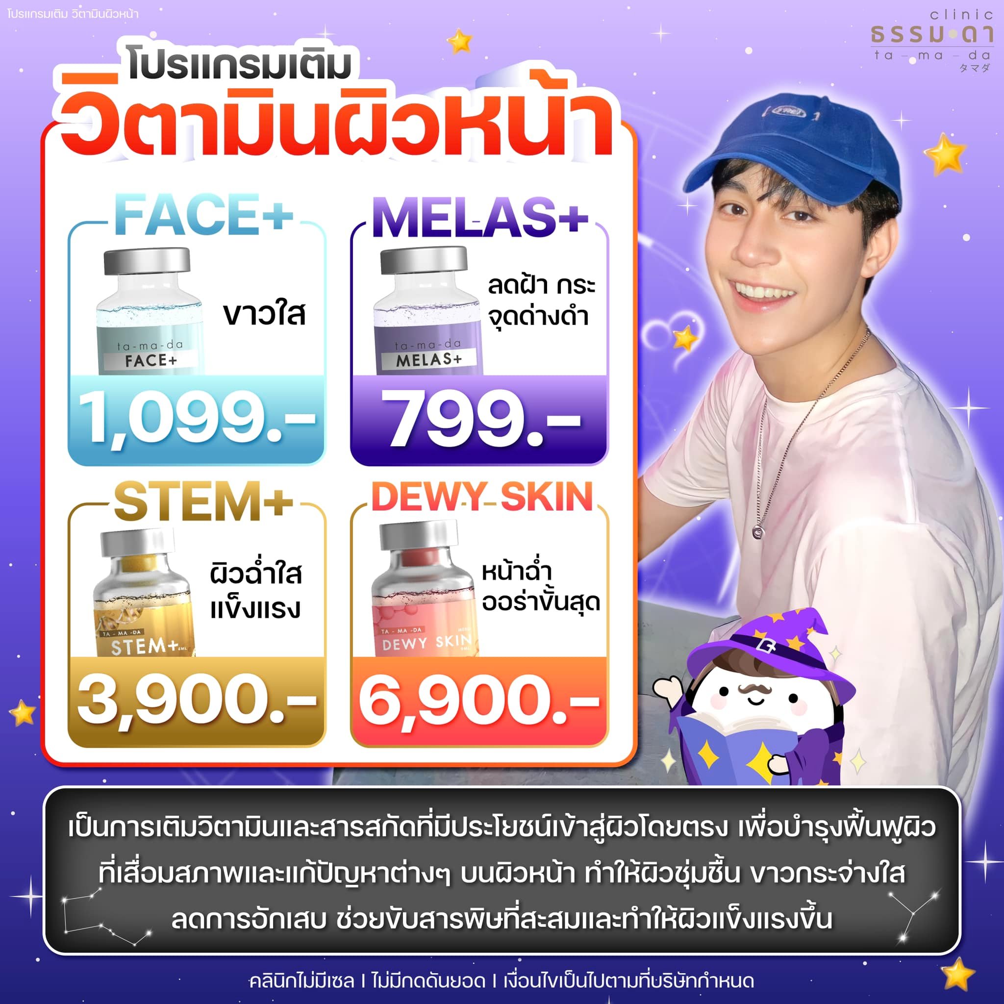 482343731_605379648989935_427808094292219830_n
