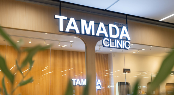 บรรยากาศคลินิก