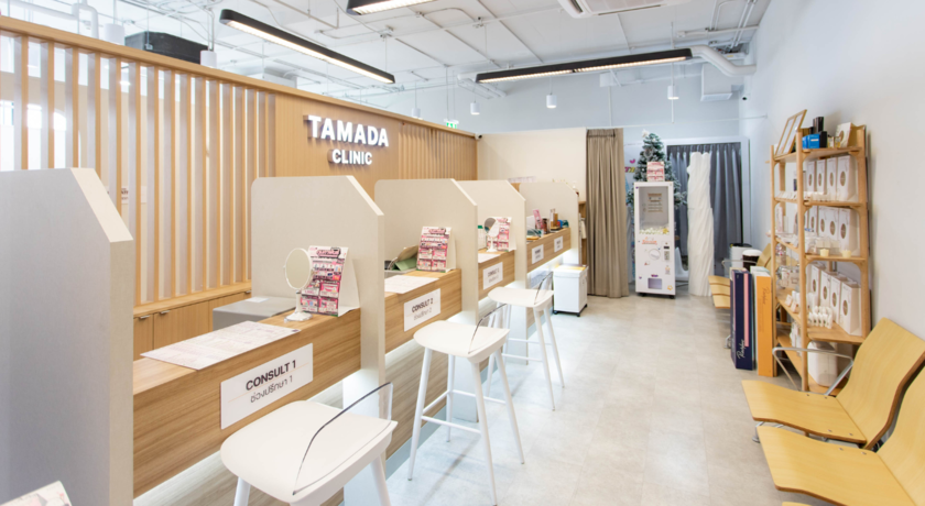 ธรรมดาคลินิก ความงามสไตล์ญี่ปุ่น